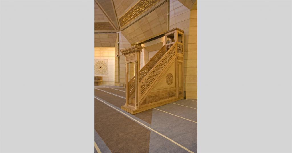 Ali Sami Paşa Camii -ANKARA